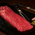 Flat Iron Steak, Rind, Metzgerei Klein