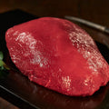 Rindernuss, Rind, Metzgerei Klein